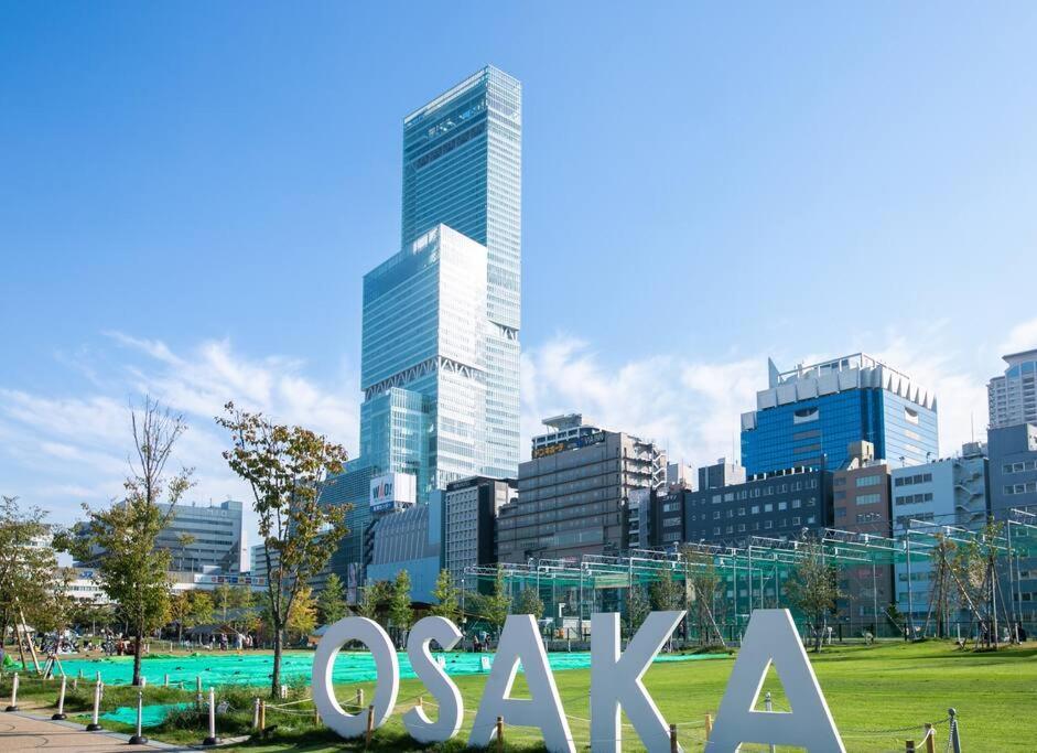 合緣の宿 201 Ōsaka Extérieur photo