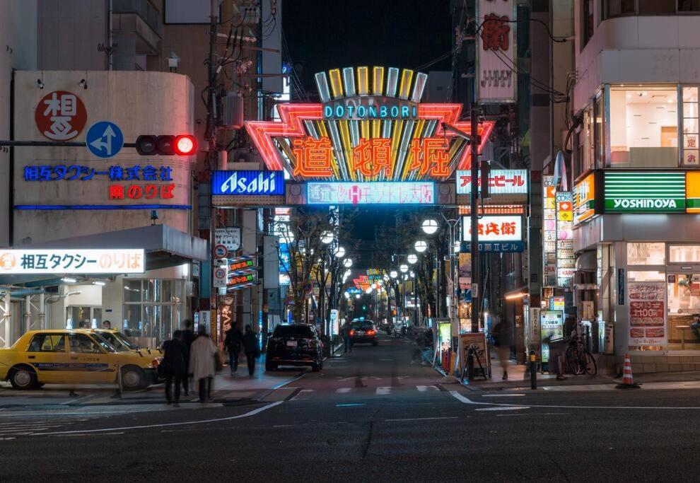 合緣の宿 201 Ōsaka Extérieur photo