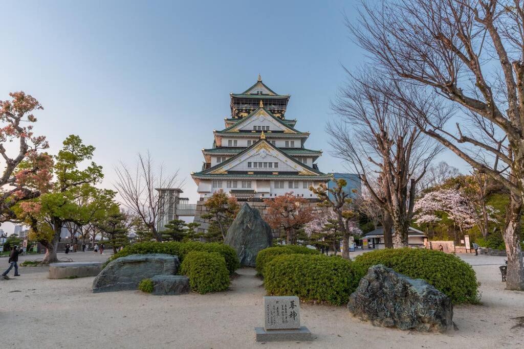 合緣の宿 201 Ōsaka Extérieur photo